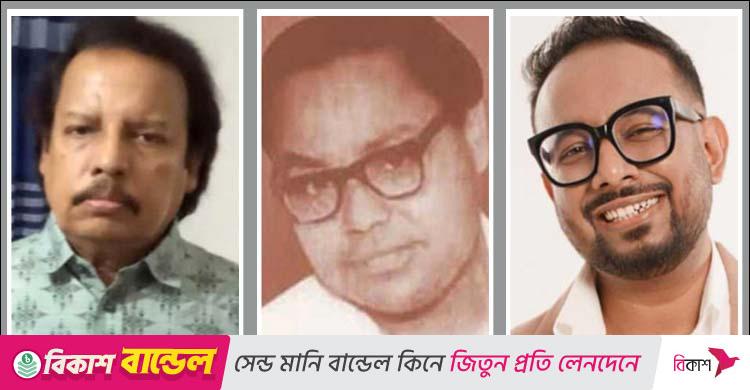 আলিমুজ্জামান ও রাফী পাচ্ছেন ‘ফজলুল হক স্মৃতি পুরস্কার’