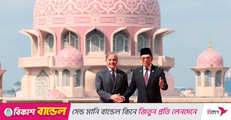 মালয়েশিয়ায় পাকিস্তানের প্রধানমন্ত্রীকে রাষ্ট্রীয় সংবর্ধনা