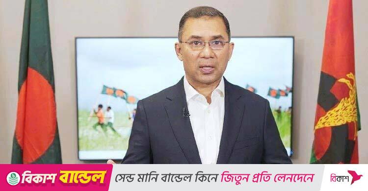 প্রধানমন্ত্রী কে হবেন সিদ্ধান্ত নেবে জনগণ: তারেক রহমান