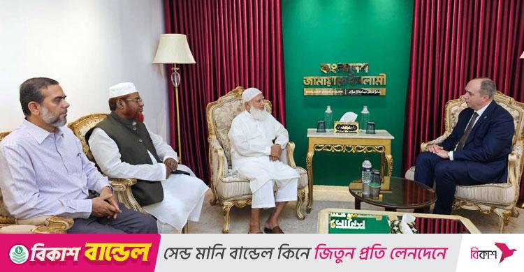 জামায়াত আমিরের স্বাস্থ্যের খোঁজ নিলেন কসোভোর রাষ্ট্রদূত