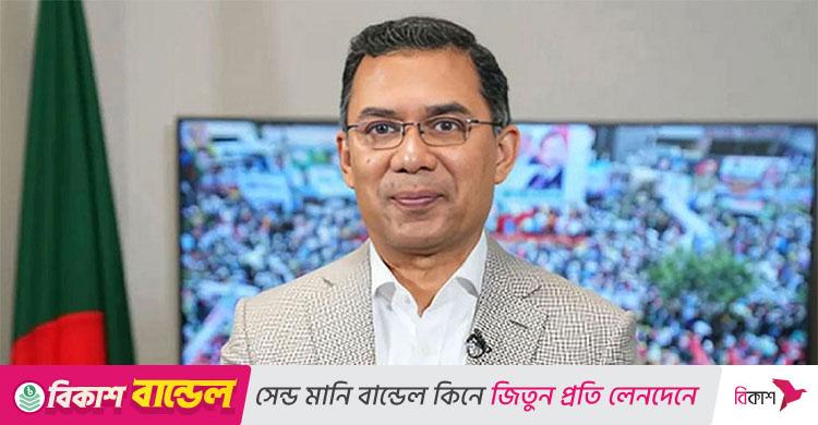 বিএনপির মনোনয়ন নিয়ে যা বললেন তারেক রহমান