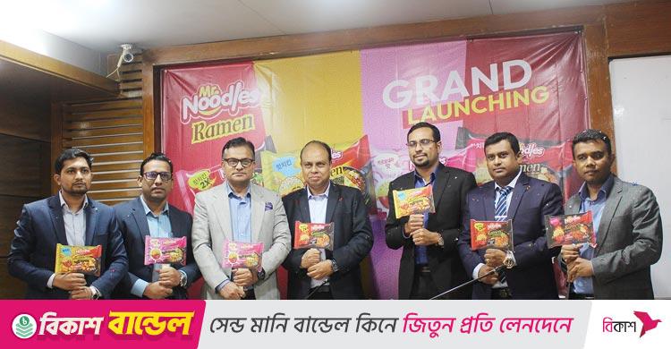 মিস্টার নুডল্‌স বাজারে নিয়ে এলো রামেন