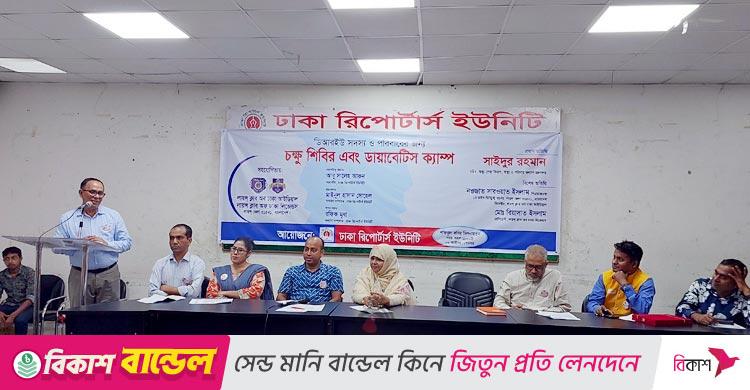শহরে প্রাইমারি হেলথ কেয়ার অনেক দুর্বল: স্বাস্থ্য সচিব