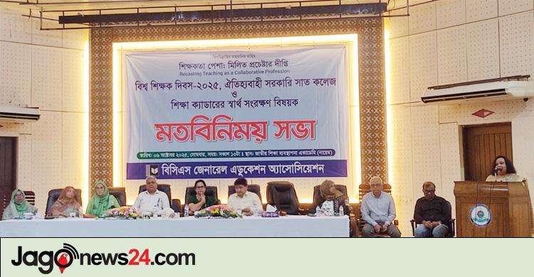 ‘শিক্ষকের যেন ক্ষুধা নেই, সংসার নেই, সন্তান নেই’
