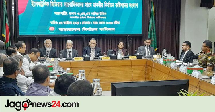এআই দিয়ে ভুয়া তথ্য ছড়ালে শাস্তিমূলক ব্যবস্থার প্রস্তাব ইসির