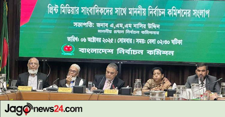 নির্বাচন ভালো না হওয়ার কোনো সুযোগ নেই: সিইসি