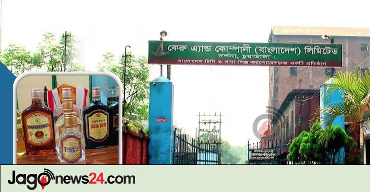 চিনিতে লোকসান, মদ বেচে ১৯০ কোটি টাকা মুনাফা কেরুর
