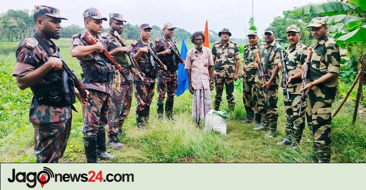 আটক বাংলাদেশিকে বিজিবির কাছে ফেরত দিলো বিএসএফ