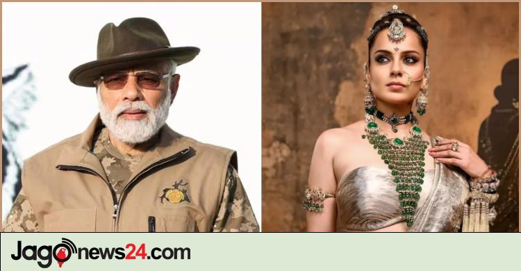 র‌্যাম্পে হাঁটলে সাড়া ফেলে দেবেন নরেন্দ্র মোদী : কঙ্গনা