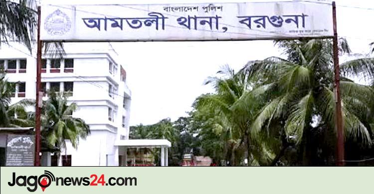 ছাত্রদলের মিছিলে হামলা, আওয়ামী লীগের তিন নেতা গ্রেফতার