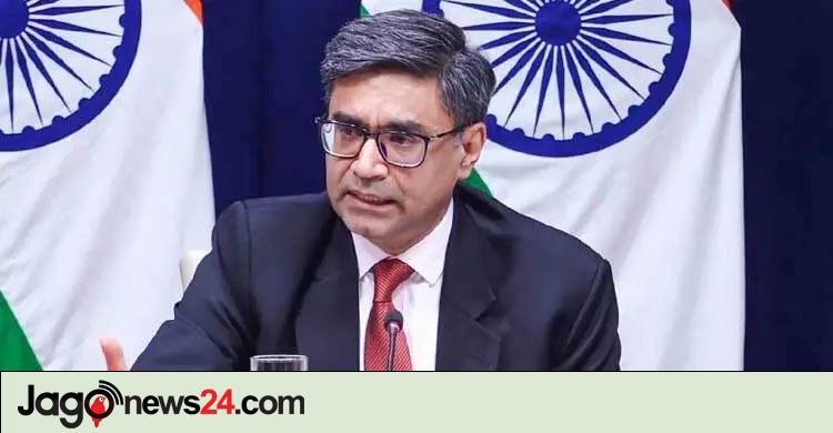বাংলাদেশে যে সরকারই আসুক, তার সঙ্গে কাজ করবে ভারত: বিক্রম মিশ্রি
