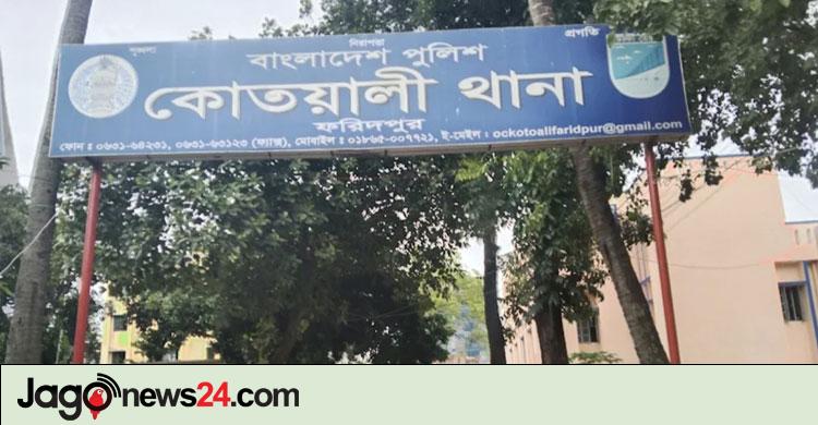 ফরিদপুরে ফেসবুকে স্ট্যাটাসের জেরে কৃষকদল নেতার ওপর হামলা