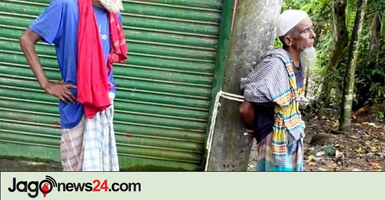 সুদের টাকা পরিশোধে ব্যর্থ, বৃদ্ধকে খুঁটির সাথে বেঁধে নির্যাতন!