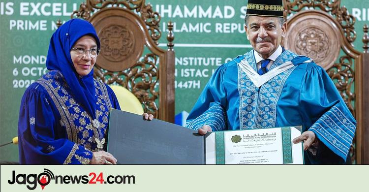 মালয়েশিয়ায় ডক্টরেট ডিগ্রি পেলেন শেহবাজ শরিফ
