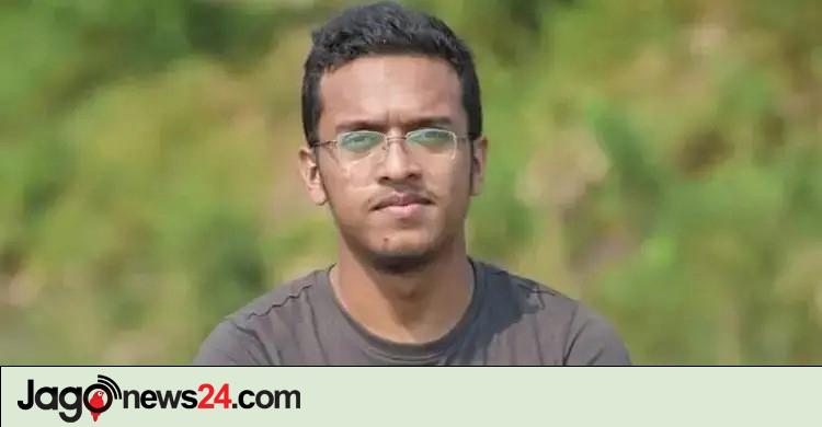 ‘স্বাধীন চিন্তা ও প্রতিরোধের প্রতীক আবরার ফাহাদ’