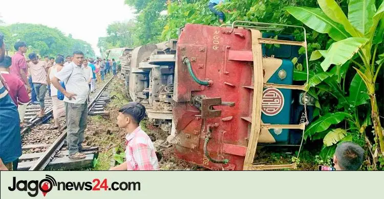 উদয়ন এক্সপ্রেস লাইনচ্যুত, সিলেটের সঙ্গে রেল যোগাযোগ বন্ধ