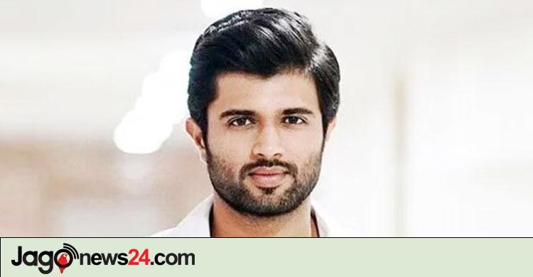 সড়ক দুর্ঘটনার কবলে বিজয় দেবারাকোন্ডা