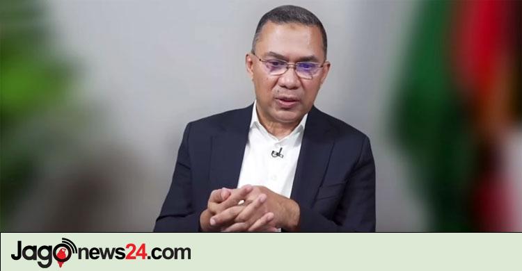 বিবিসি বাংলাকে তারেক রহমান / ভারত স্বৈরাচারকে আশ্রয় দিয়ে বিরাগভাজন হলে আমাদের কিছু করার নেই