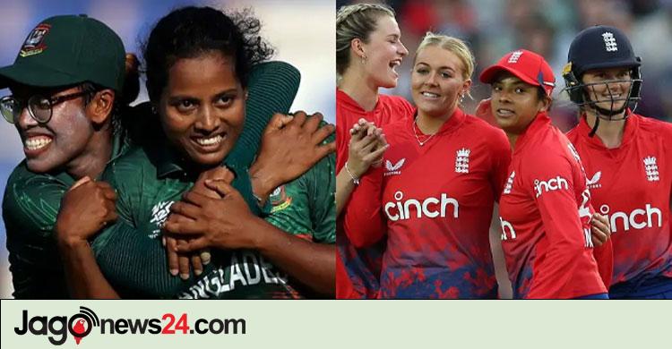 নারী বিশ্বকাপ ক্রিকেট / বাংলাদেশের নারীদের আজ ইংরেজি পরীক্ষা