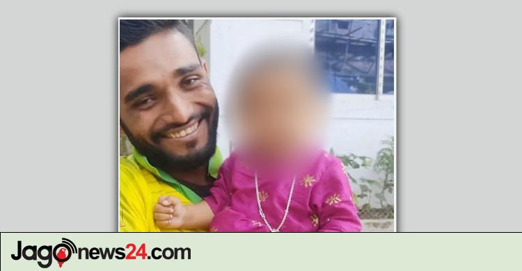 নির্যাতনের অভিযোগ / বাবার কথা শুনলেই আতঙ্কে কেঁপে ওঠে শিশু রাইসা