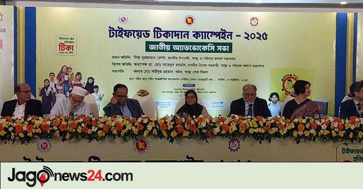 স্বাস্থ্য উপদেষ্টা / এখনও টাইফয়েডে শিশু মারা যায়, এটি আমাদের লজ্জার