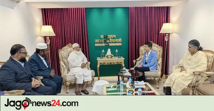 আগামী নির্বাচন সুষ্ঠু করতে জাতিসংঘের সহায়তা চায় জামায়াত