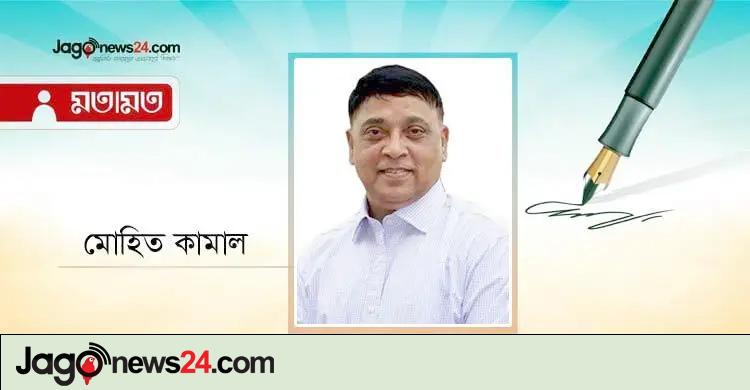 সেরা