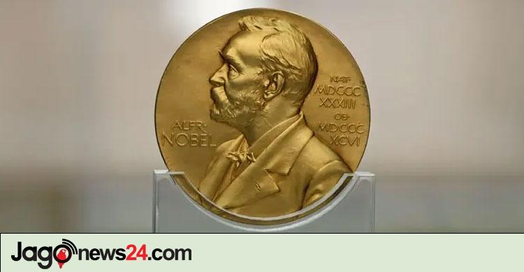 পদার্থবিজ্ঞানে নোবেলজয়ীর নাম জানা যাবে আজ