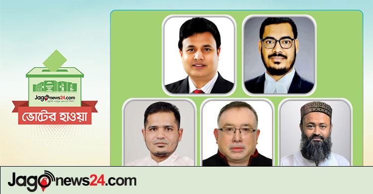 বগুড়া-৪ / বিএনপির দুর্গে ফ্যাক্টর আওয়ামী লীগের ‌‘ভোটব্যাংক’