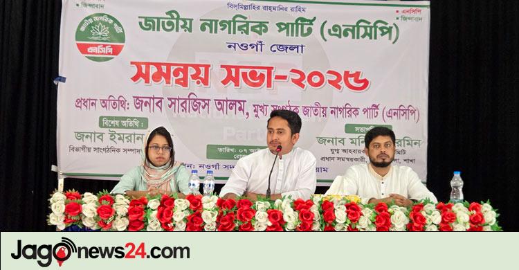 মৃত্যু ছাড়া উপদেষ্টাদের কোনো সেফ এক্সিট নেই: সারজিস