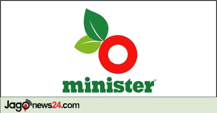 ২০ জনকে নিয়োগ দেবে মিনিস্টার, অভিজ্ঞতা ছাড়াও আবেদন