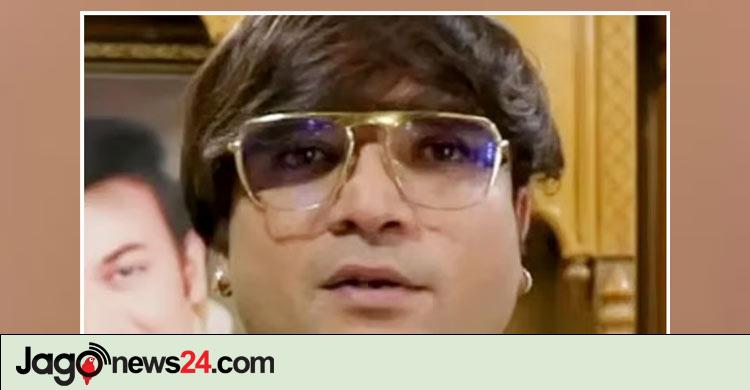 ছোটপর্দার অভিনেত্রীকে যৌন হয়রানির অভিযোগে নির্মাতা গ্রেফতার