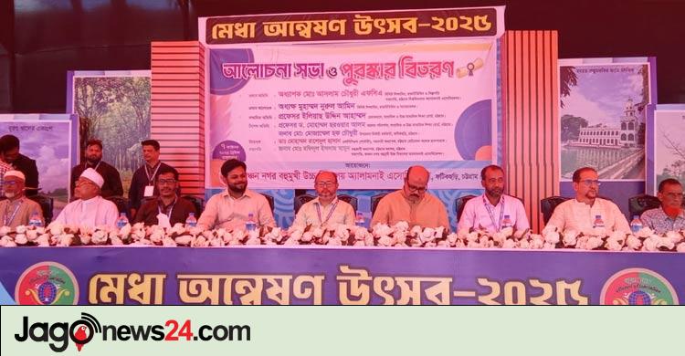 আসলাম চৌধুরী / প্রতিযোগিতায় টিকতে জ্ঞান ও প্রযুক্তিগত দক্ষতার সমন্বয় ঘটাতে হবে