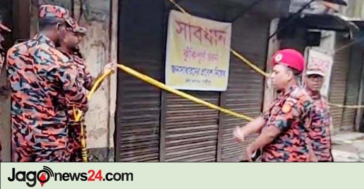 টঙ্গীর সেই কেমিক্যাল গুদাম সিলগালা