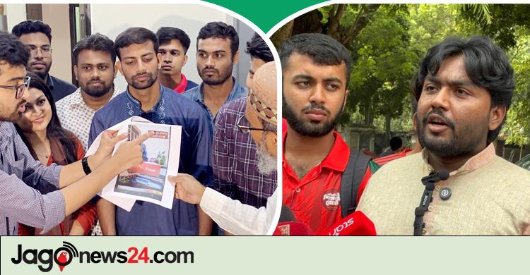 রাকসুর আচরণবিধি লঙ্ঘন, ছাত্রদল-শিবিরের পাল্টাপাল্টি অভিযোগ