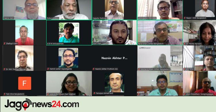 জন্ম-মৃত্যু নিবন্ধনে শ্রীলঙ্কা-মালদ্বীপের চেয়েও পিছিয়ে বাংলাদেশ