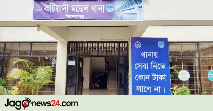 পিকনিকের খাবার খেয়ে অসুস্থ ১০ পুলিশ সদস্য