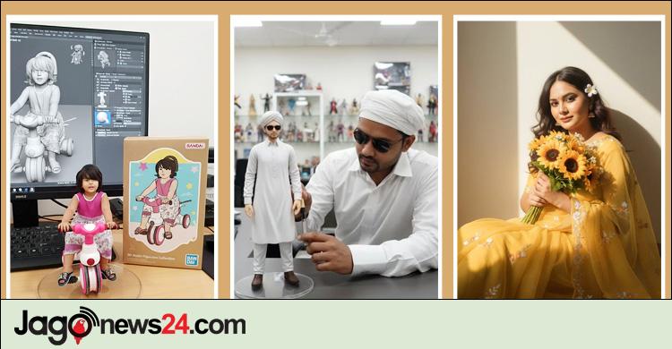 ন্যানো বানানা দিয়ে ছবি বানিয়ে বিপদ ডেকে আনছেন না তো?