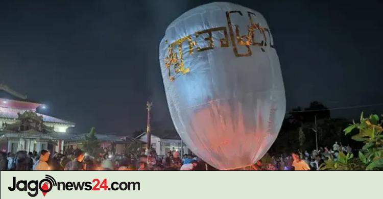 মিয়ানমারে বৌদ্ধ উৎসবে প্যারাগ্লাইডার থেকে বোমা হামলায় নিহত ২৪