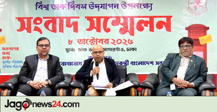 ফয়েজ আহমদ তৈয়্যব / পোস্টাল ব্যালটে প্রবাসীদের ভোট শতভাগ নিরাপদ-গোপন থাকবে
