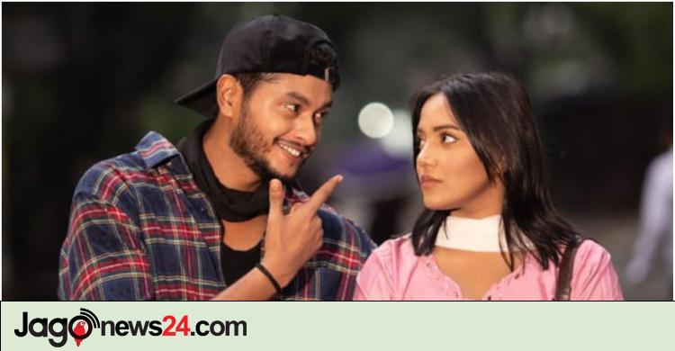 আরশ-মাহির ‘মন খারাপের দিনে’