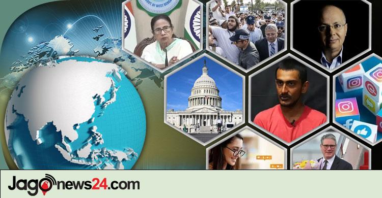 সংক্ষিপ্ত বিশ্ব সংবাদ: ৮ অক্টোবর ২০২৫