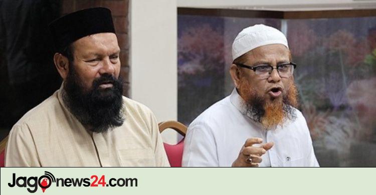 তফসিলের আগেই গণভোট হওয়া উচিত: ইসলামী আন্দোলন