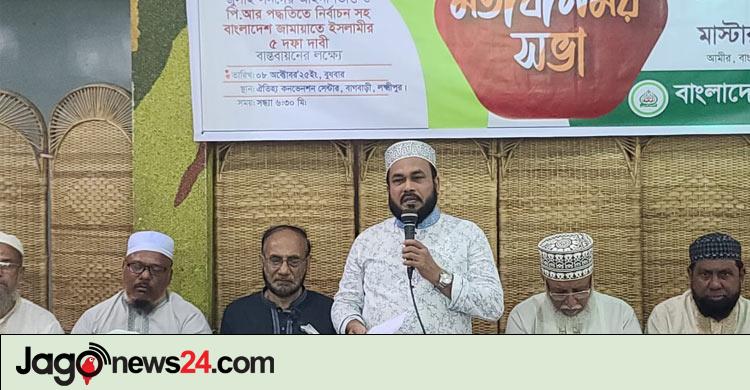 রেজাউল করিম / জুলাই সনদের আইনি ভিত্তি না হলে ড. ইউনূসেরই বিপদ বেশি হবে