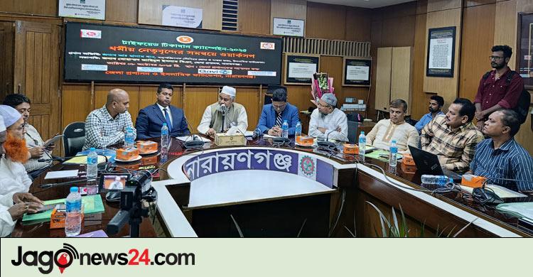 টাইফয়েড ভ্যাকসিন পুরোপুরি হালাল: ইসলামিক ফাউন্ডেশনের মহাপরিচালক