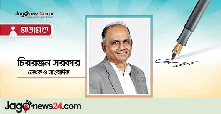 কেন জরুরি প্রশ্ন করার অধিকার?
