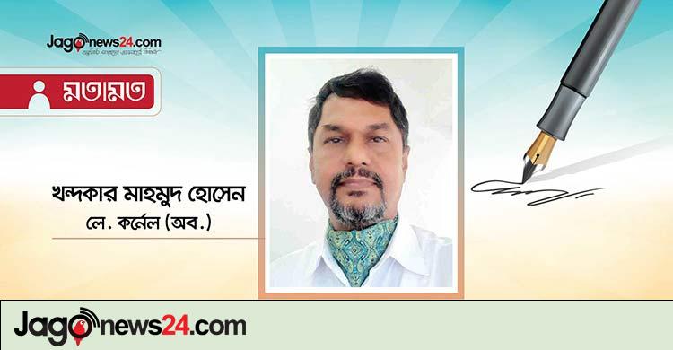 বাংলাদেশে পিআর ভোট পদ্ধতি: সম্ভাবনা, চ্যালেঞ্জ ও বৈশ্বিক অভিজ্ঞতা