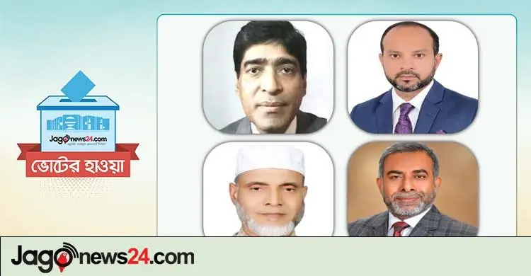 টাঙ্গাইল-৩ / আসন পুনরুদ্ধারে মরিয়া বিএনপি, চেষ্টায় জামায়াতও