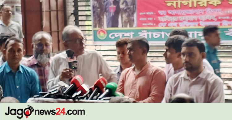 বাংলাদেশি পাসপোর্টে ‘ইসরায়েল ব্যতীত’ শর্ত পুনর্বহালের দাবি