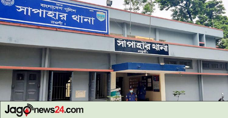 নওগাঁ / আমগাছে ঝুলছিল যুবক, খাল থেকে বৃদ্ধের মরদেহ উদ্ধার